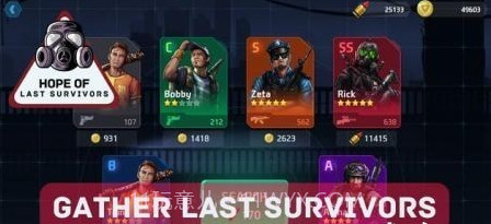 最后幸存者的希望截图2
