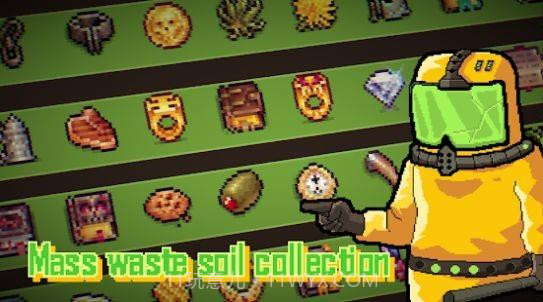 炸弹朋克截图1 炸弹朋克截图1