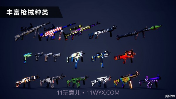 枪战特训2:激战截图2 枪战特训2:激战截图2