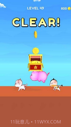 猫咪救援队截图2