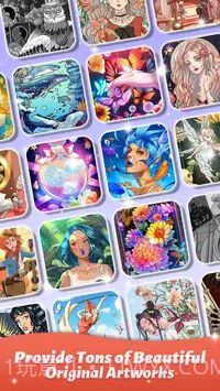 剪贴画拼图截图3 剪贴画拼图截图3