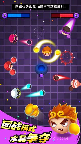 我是拳击手截图5