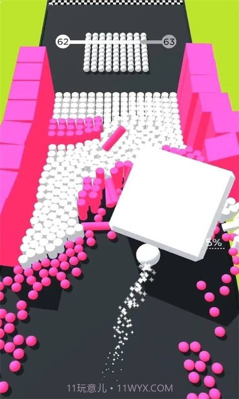 色彩碰撞球赛截图4