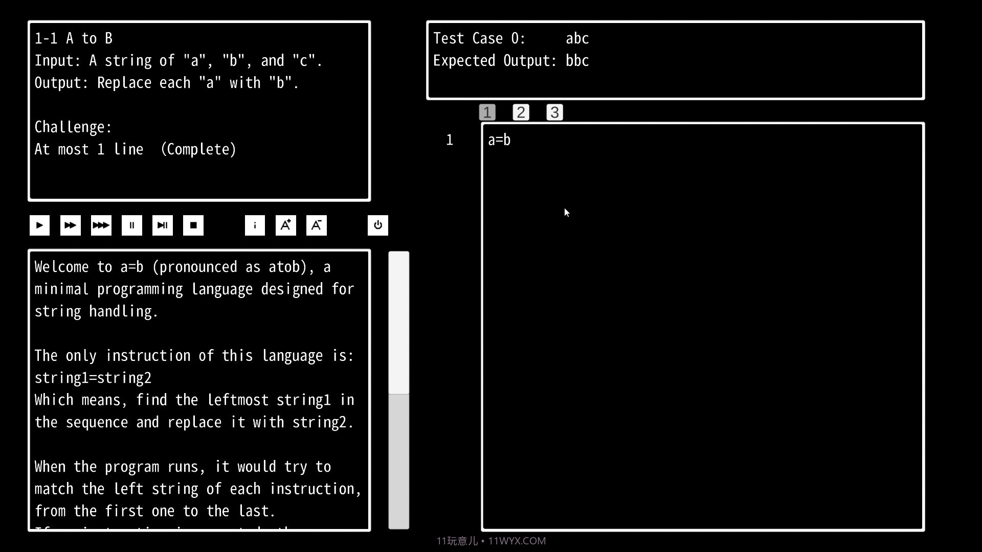 A=B截图1 A=B截图1