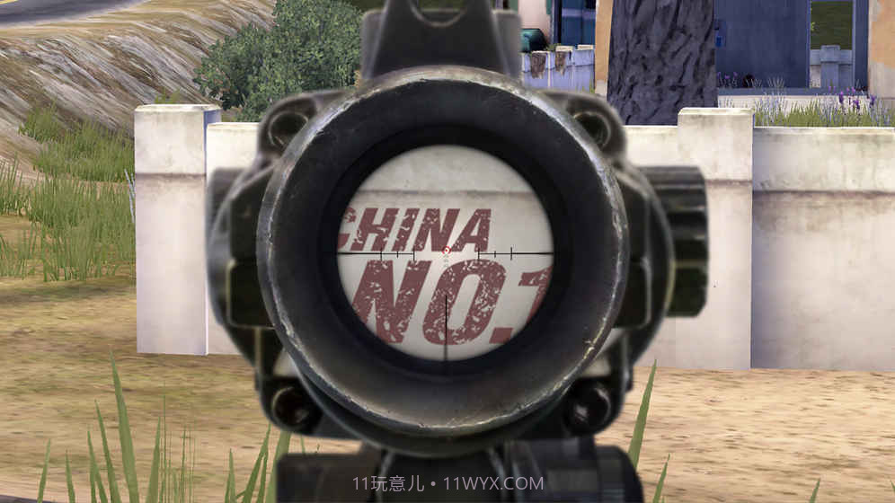 代号:HERO截图3 代号:HERO截图3