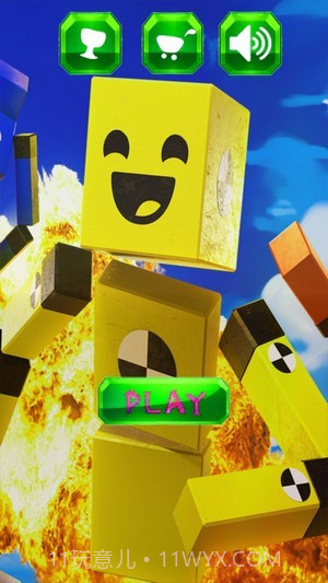 工艺人沙盒跑酷截图2