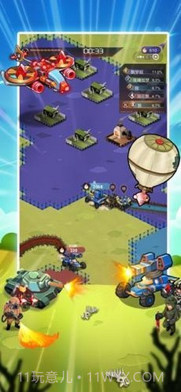 坦克尖兵截图1 坦克尖兵截图1