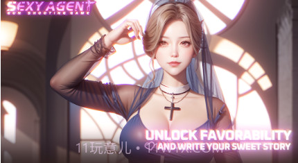 少女特工截图1 少女特工截图1