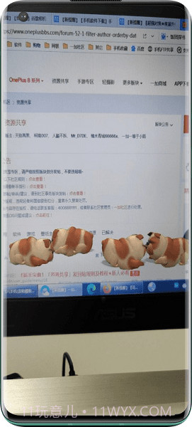 谷歌相机全机型通用版2023截图1 谷歌相机全机型通用版2023截图1