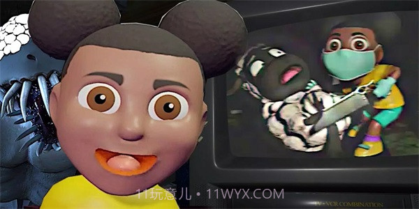 阿曼达的奇妙冒险2截图3