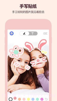 滤镜拍照相机截图2 滤镜拍照相机截图2