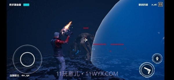 净土守护者截图2