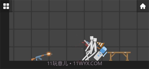 柠檬游乐场手游截图2