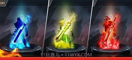 暗影战斗英雄截图3 暗影战斗英雄截图3