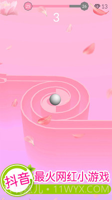 欢乐滚动球球官网版截图5 欢乐滚动球球官网版截图5