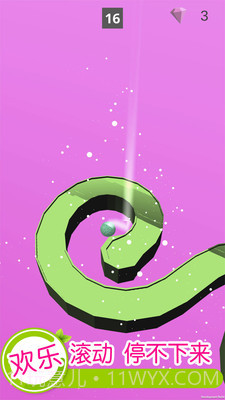 欢乐滚动球球官网版截图1 欢乐滚动球球官网版截图1