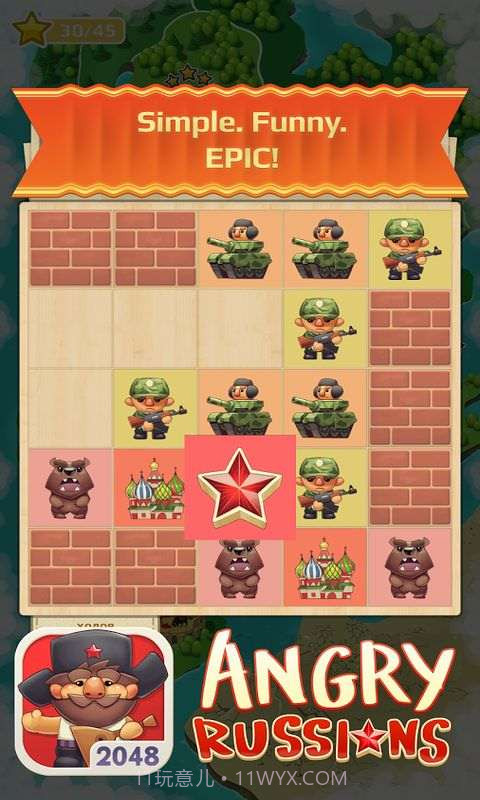 2048 Angry Russians截图4 2048 Angry Russians截图4