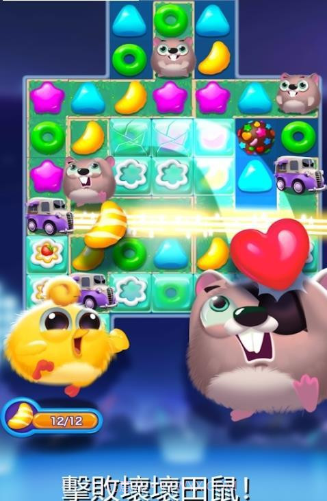 小鸟消消乐截图1 小鸟消消乐截图1