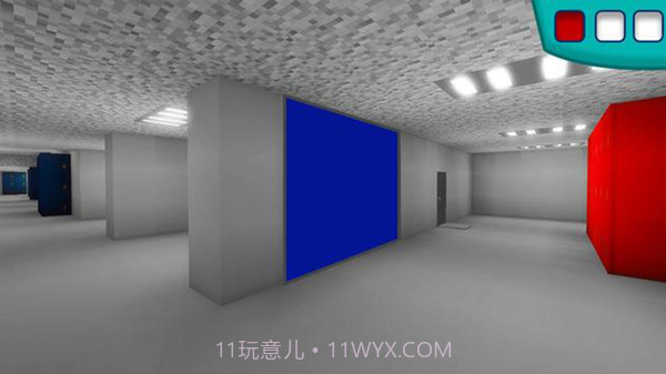 数学教育学校截图2 数学教育学校截图2