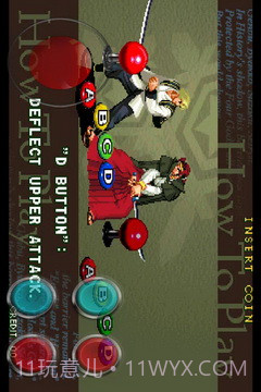 月华剑士（悟饭）截图3