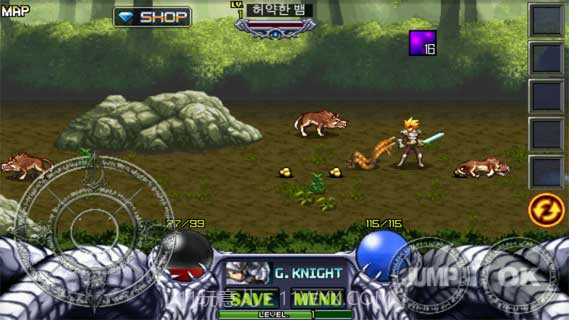 艾登战纪2截图6