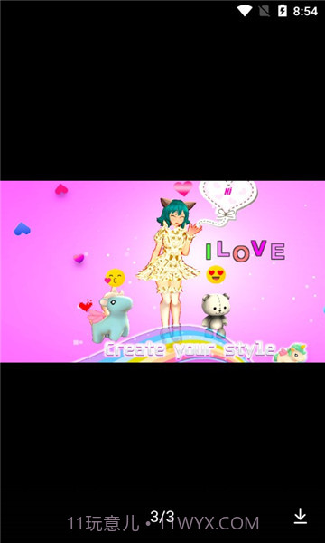 life idol v3.3截图1