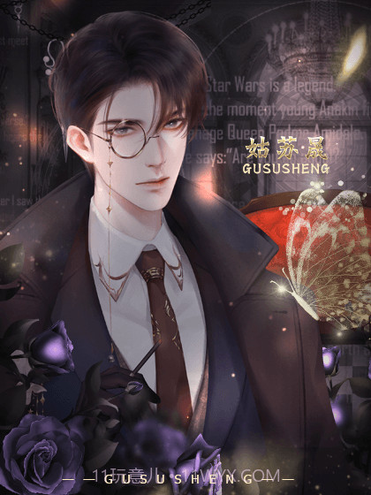 你是人间风华截图3 你是人间风华截图3