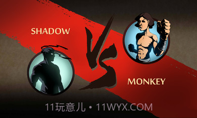 暗影格斗22.14.0截图2