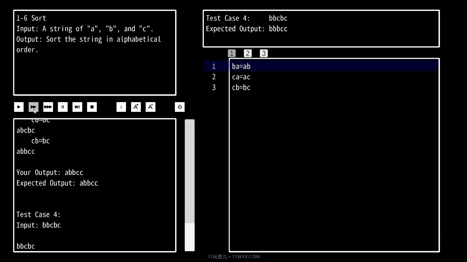 A=B截图2 A=B截图2