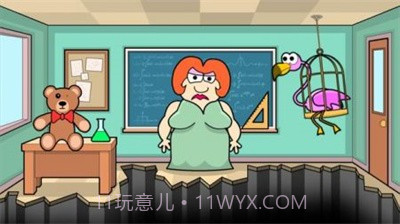 痛打老师游戏截图2