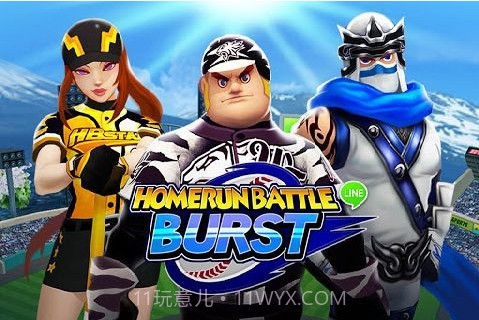 line棒球达人截图2 line棒球达人截图2