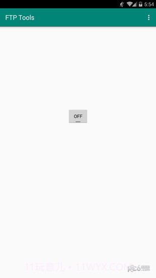 FTP工具专业版FTP Tools截图1 FTP工具专业版FTP Tools截图1
