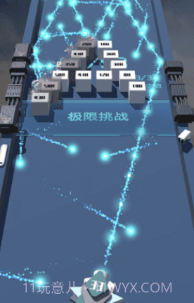 我不是塔防3D截图3 我不是塔防3D截图3