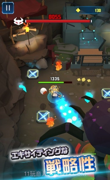 COSMO PLAYER Z截图3 COSMO PLAYER Z截图3