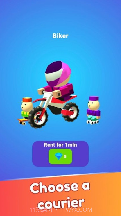 快乐快递3D截图2 快乐快递3D截图2