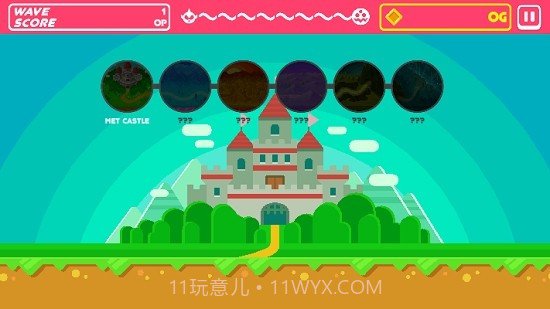 METBOY截图2 METBOY截图2