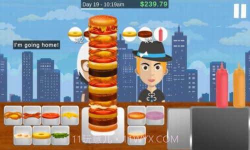 汉堡工艺大亨截图3 汉堡工艺大亨截图3