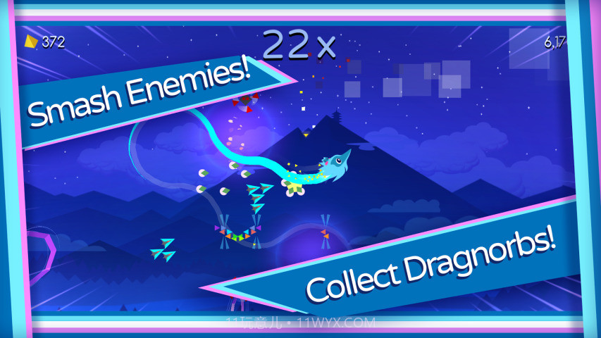 心灵飞升Spirit Rush截图1