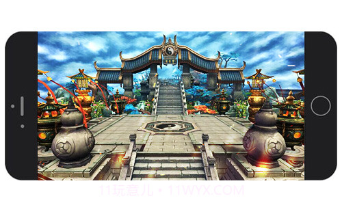 大圣之怒最新版截图3 大圣之怒最新版截图3