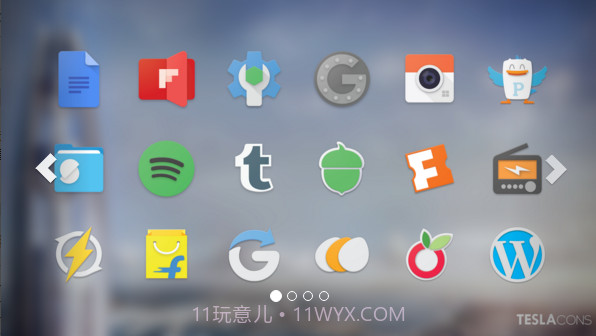 Teslacons图标包截图1