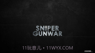狙击手枪战2019截图2 狙击手枪战2019截图2