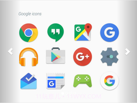 Nucleo UI图标包截图1 Nucleo UI图标包截图1