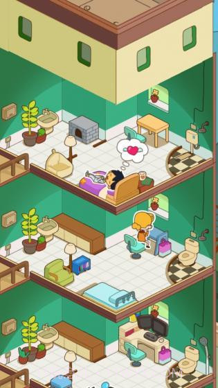 房东模拟器免广告版截图3