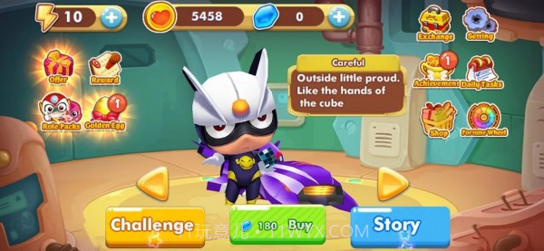 卡丁车战截图3 卡丁车战截图3