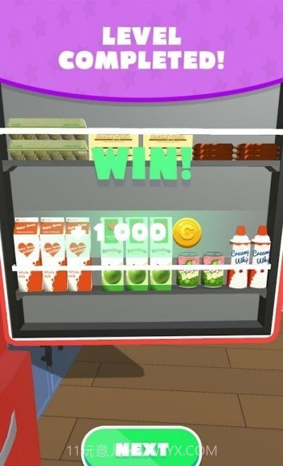 Perfect Order截图3