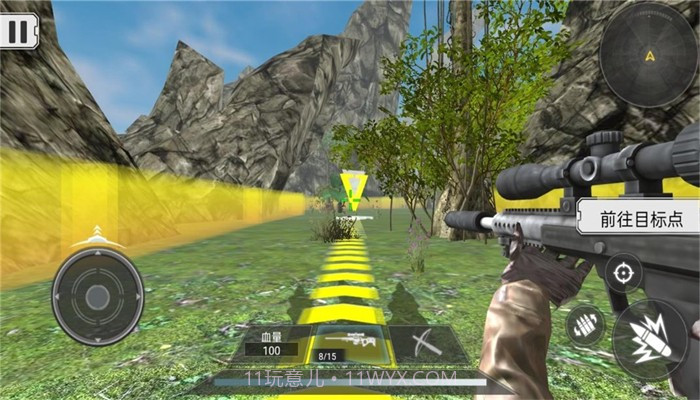 恐龙世纪 v4.01.16截图3