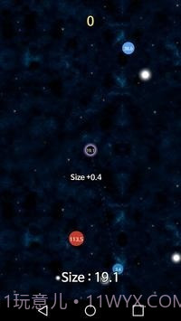 生长黑洞截图4