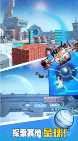 方舟幸存者游戏截图3