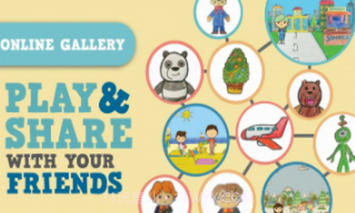 莱拉的世界截图1