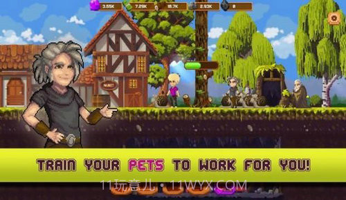 矿工安置镇截图1